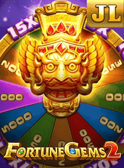 Starburst slot cover from NetEnt